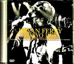 Bryan Ferry ブライアン・フェリー/Tokyo,Japan 1977