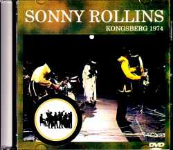 Sonny Rollins ソニー・ロリンズ/Norway 1974