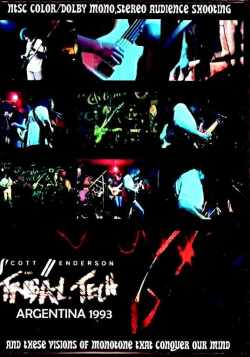 Scott Henderson Tribal Tech スコット・ヘンダーソン/Argentina 1993