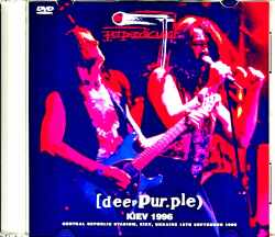 Deep Purple ディープ・パープル/Ukraine 1996
