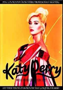 Katy Perry ケイティ・ペリー/Music Video Collection 2022