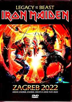Iron Maiden アイアン・メイデン/Croatia 2022 2Source Complete