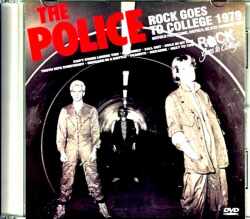 Police ポリス/England,UK 1979 Upgrade
