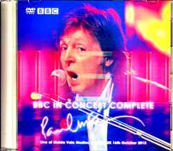 Paul McCartney ポール・マッカートニー/London,UK 2013 Complete