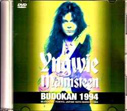 Yngwie Malmsteen インヴェイ・マルムスティーン/Tokyo,Japan 1994 & more