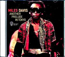 Miles Davis マイルス・デイビス/Tokyo,Japan 2.7.1975 Remastered