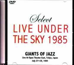 Various Artists Miles Davis,Stanley Clarke,Larry Graham,Crusaders マイルス・デイビス クルセイダーズ/Tokyo,Japan 1985