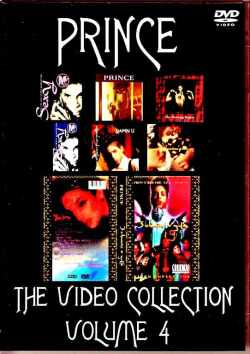 Prince プリンス/Video Collection 1992-1993