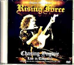 Yngwie Malmsteen's Rising Force インヴェイ・マルムスティーン/Tokyo,Japan 1.24.1985