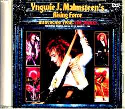 Yngwie Malmsteen's Rising Force インヴェイ・マルムスティーン/Tokyo,Japan 8.25.1988