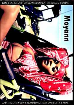 Moyann モーヤン/Music Video Collection 2022