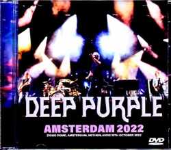 Deep Purple ディープ・パープル/Netherlands 2022 Complete