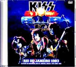 Kiss キッス/Brazil 1983 Upgrade