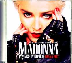 Madonna マドンナ/初来日コーナー・プロショット集  Japanese TV Reports Osaka 1987