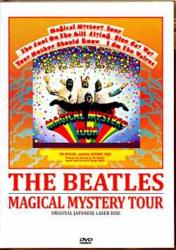 Beatles ビートルズ/マジカル・ミステリー・ツアー Magical Mystery Tour Japanese Laser Disc Edition