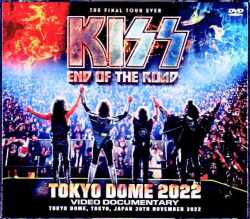 Kiss キッス/Tokyo,Japan 11.30.2022 3Diff Source