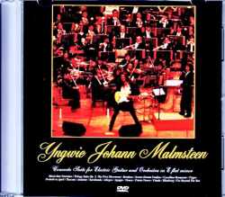 Yngwie Johann Malmsteen インヴェイ・マルムスティーン/オーケストラとの競演 2001年 Tokyo,Japan 6.17.2001 & more