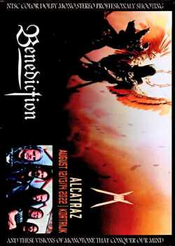 Benediction ベネディクション/Belgium 2022 Complete