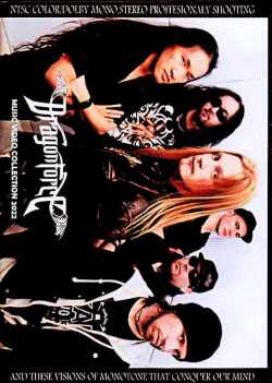 Dragon Force ドラゴン・フォース/Music Video Collection 2022