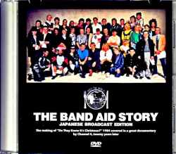 Various Artists Paul Young,Phil Collins,Boy George,Bono/英国の名門BBCの特別番組「THE BAND AID STORY」Documentary of Do They Know It's Christmas? 1984