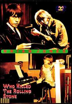 Brian Jones ブライアン・ジョーンズ/ストーンズのギタリストを殺したのは誰？ UK TV Documentary 2005