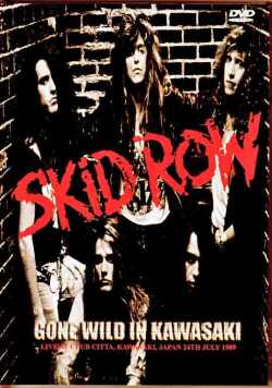 Skid Row スキッド・ロウ/Kanagawa,Japan 1989 Japanese Broadcast Edition