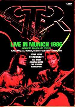GTR Steve Howe,Steve Hacket スティーヴ・ハウ スティーヴ・ハケット/Germany 1986 Japenese Broadcast Edition