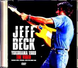 Jeff Beck ジェフ・ベック/Kanagawa,Japan 8.12.1989　jewel ver.
