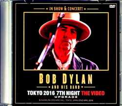 Bob Dylan ボブ・ディラン/Tokyo,Japan 4.22.2016 Upgrade jewel ver.