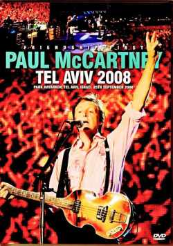 Paul McCartney ポール・マッカートニー/Israel 2008 Complete Dual Layer Version