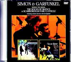 Simon & Garfunkel サイモン・アンド・ガーファンクル/Song to Soul Sound of Silence & Scarborough Fair,Canticle Jewel Version