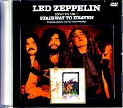 Led Zeppelin レッド・ツェッペリン/Song to Soul 天国への階段 Stairway To Heaven  Jewel Version  Jewel Version