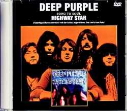 Deep Purple ディープ・パープル/Song to Soul ハイウェイ・スター Highway Star Jewel Version