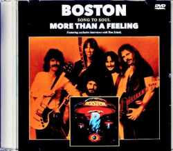 Boston ボストン/Song to Soul 宇宙の彼方へ More Than a Feeling Jewel Version