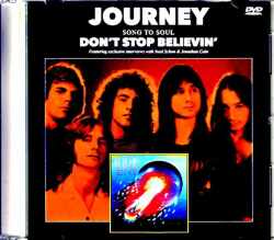 Journey ジャーニー/Song to Soul ドント・ストップ・ビリーヴィン Don't Stop Believin'  Jewel Version
