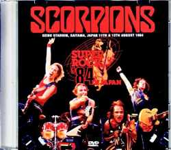 Scorpions スコーピオンズ/Saitama,Japan 1984 Japanese Laser Disc Edition Best Quality Jewel Version