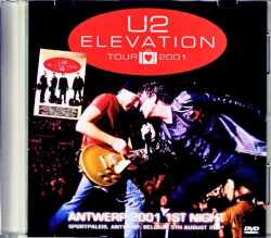 U2 ユーツー/Belgium 8.5.2001 Complete Jewel Version
