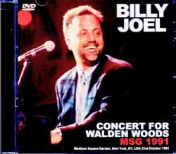 Billy Joel ビリー・ジョエル/NY,USA 1991