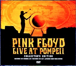 Pink Floyd ピンク・フロイド/Live at Pompeii Collector's Edition