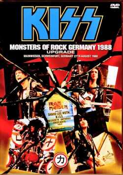 Kiss キッス/Germany 1988