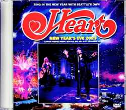 Heart ハート/WA,USA 2023 Complete Jewel Version