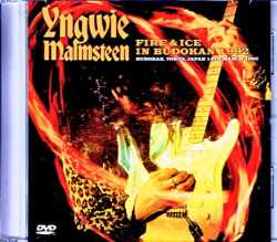 Yngwie Malmsteen イングヴェイ・マルムスティーン/Tokyo,Japan 1992 Pro Shot Edition Jewel Version