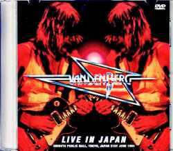 Vandenberg ヴァンデンバーグ/Tokyo,Japan 1984 Upgrade & more Japanese Laser Disc Edition Jewel Version