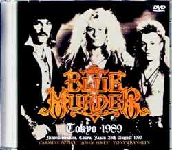 Blue Murder ブルー・マーダー/Tokyo,Japan 1989 Synchronized Soundboard Edition Jewel Version