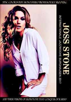 Joss Stone ジョス・ストーン/Germany 2017