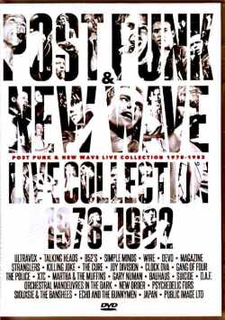Various Artists Police,Japan,Devo,Public Image Ltd,Cure,Joy Division,New Order,Ultravox,Stranglers/Live Collection 1978-1982