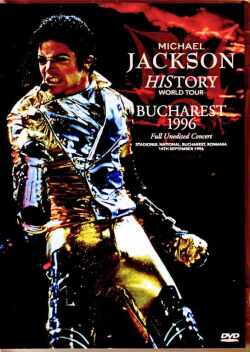 Michael Jackson マイケル・ジャクソン/Romania 09.14.1996