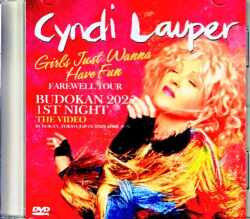 Cyndi Lauper シンディ・ローパー/Tokyo,Japan 4.22.2025 Complete Jewel Version