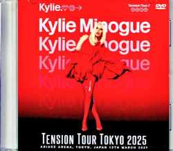 Kylie Minogue カイリー・ミノーグ/Tokyo,Japan 2025 Complete Jewel Version