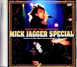 Mick Jagger ミック・ジャガー/Interview Tokyo,Japan 1988 Broadcast Edition Jewel Version